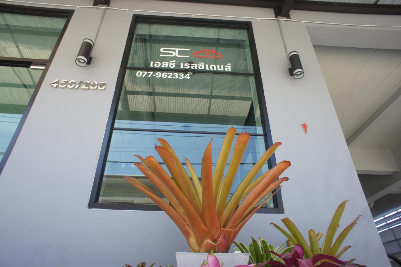 Sc Residences Surat Thani Bagian luar foto